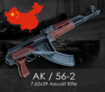 AK TYPE 56-2