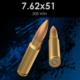 AMMO 7.62X51