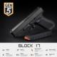 GLOCK 17 GEN 5