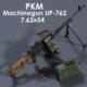 PKM MACHINE GUN (MG) 