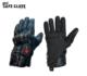 Stun Glove