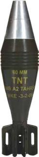 productd2557b876.jpg
